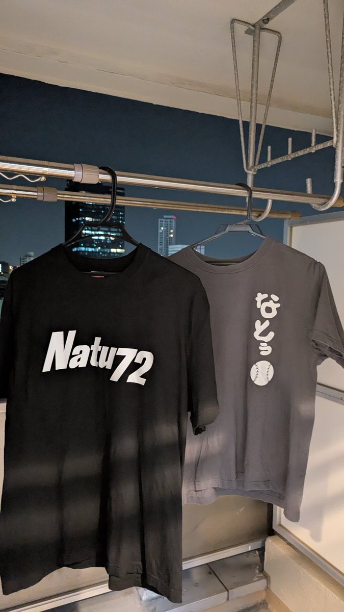 今日も暑い　なとぅ⚾✨