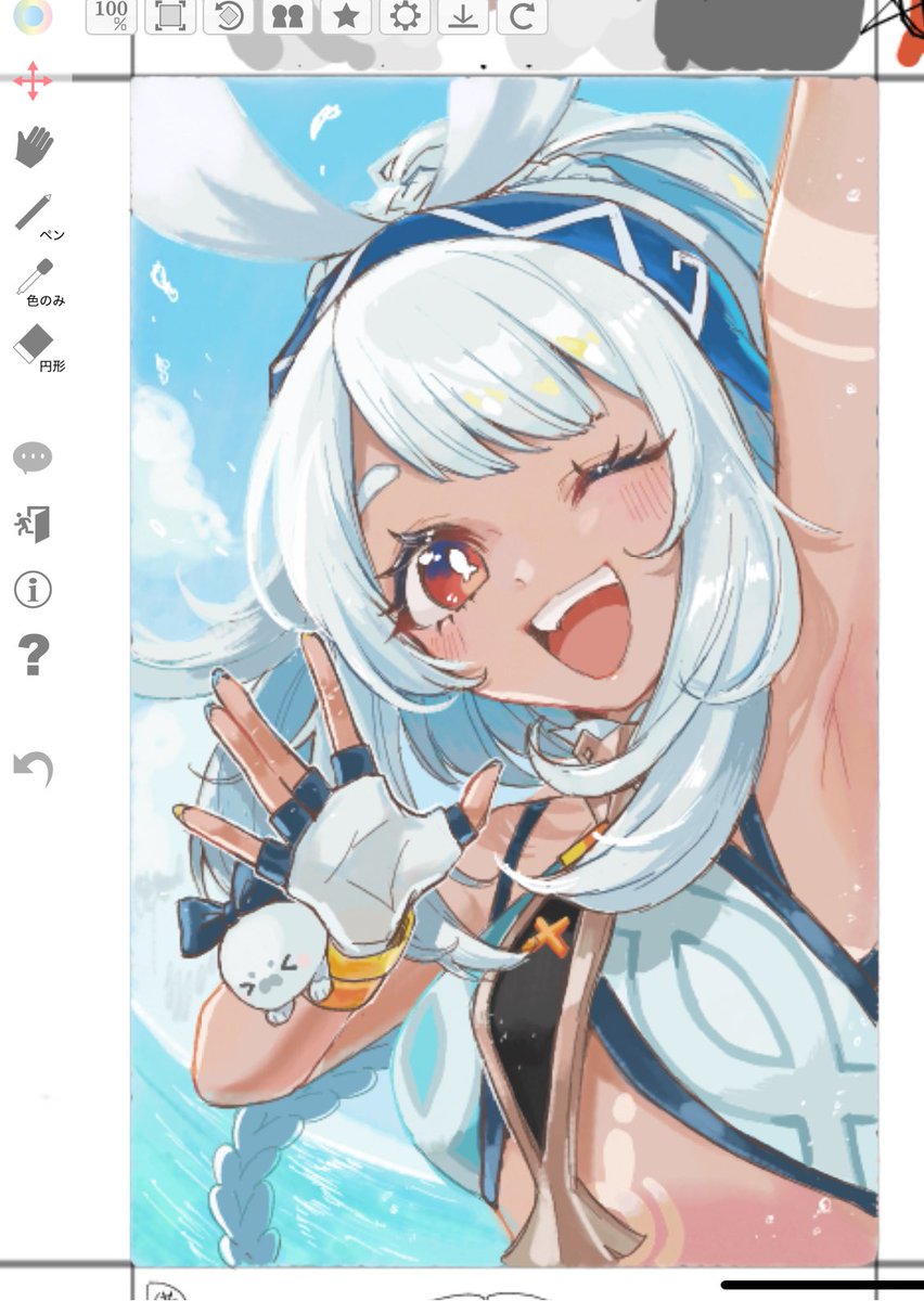 77kura7's tweet image. 🎨