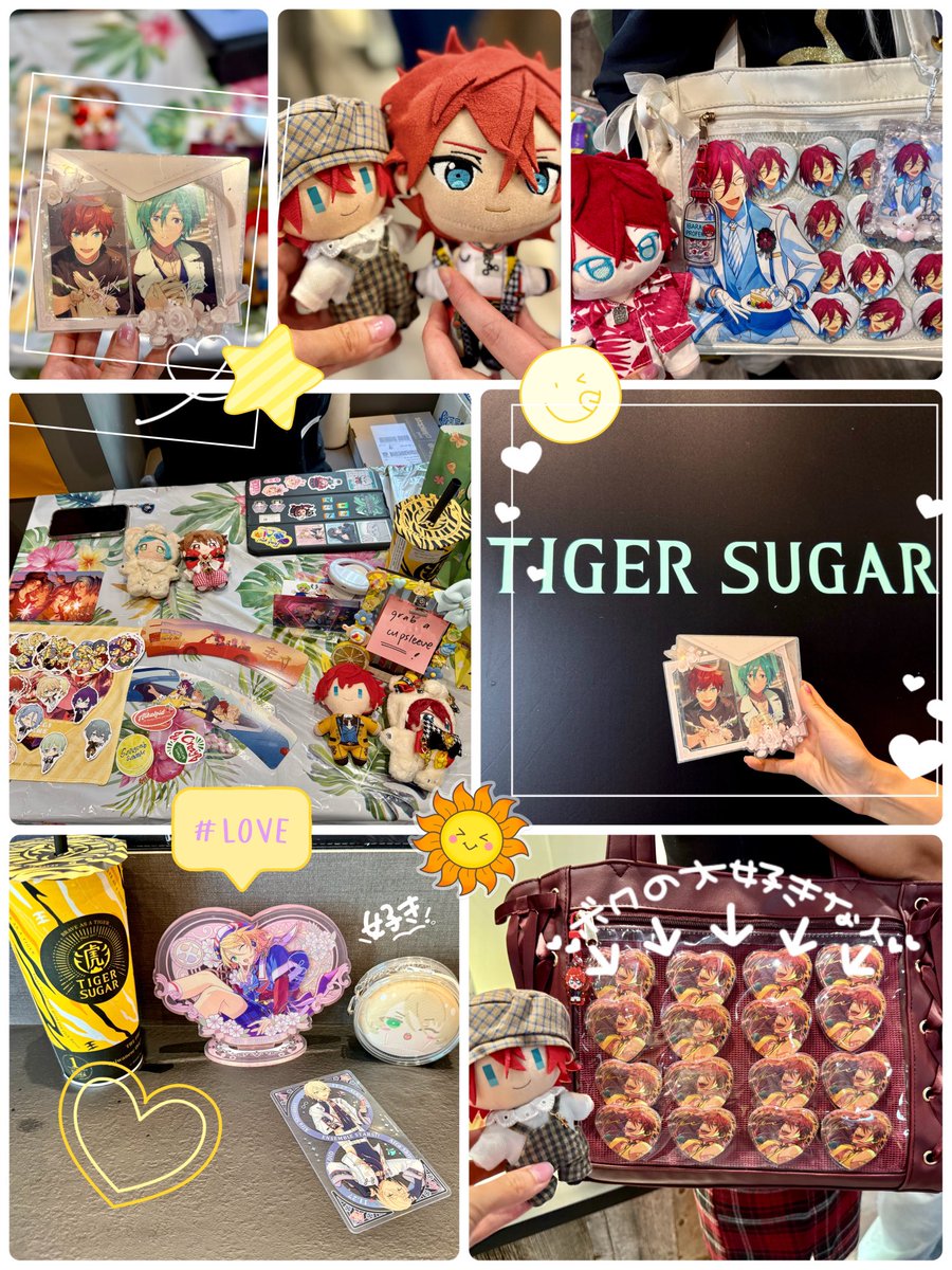 Sunnycomb Summer cupsleeve was a blast!! ☀️🍋🐝