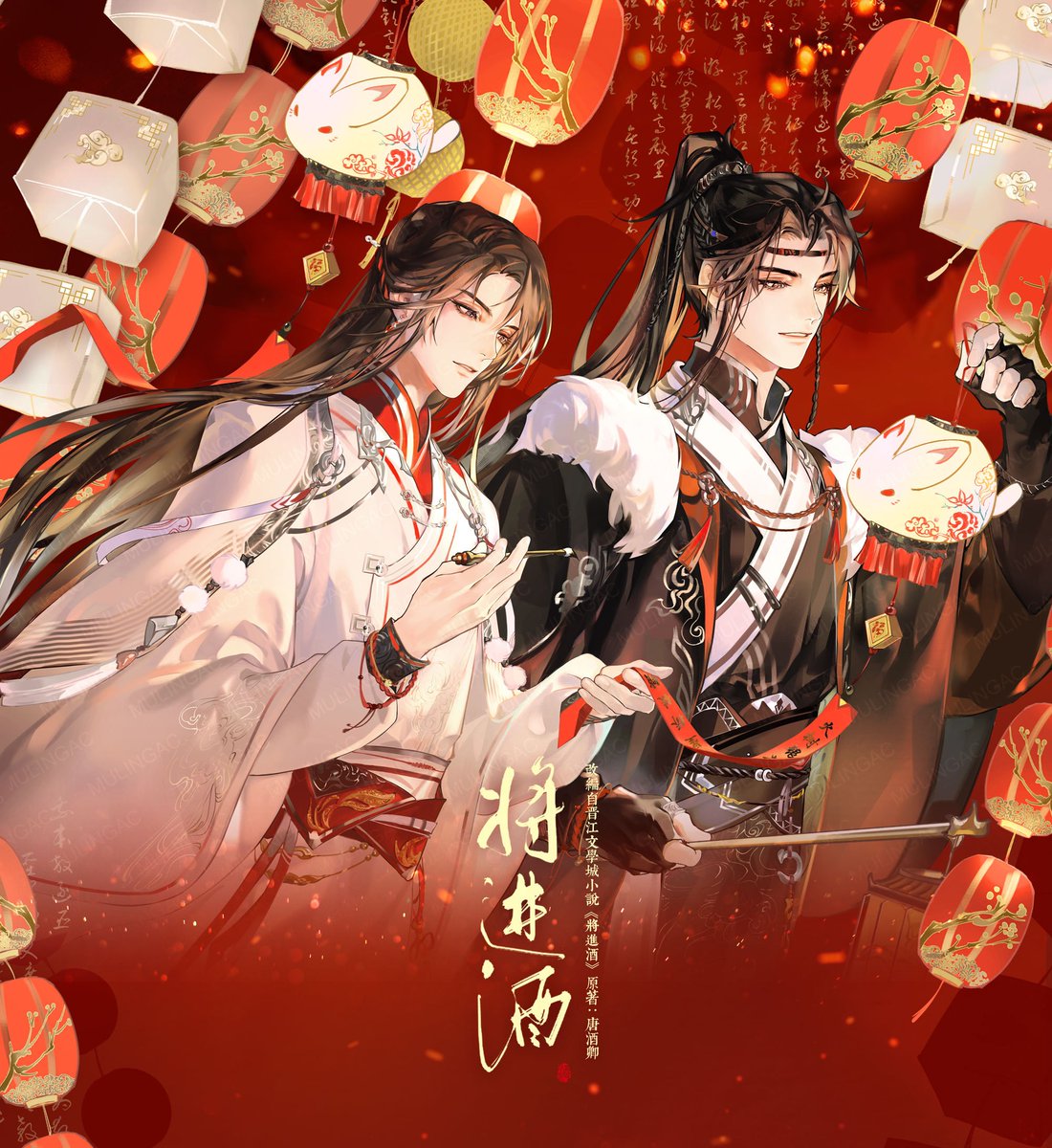 daily cezhou 🐺🦊 tweet media