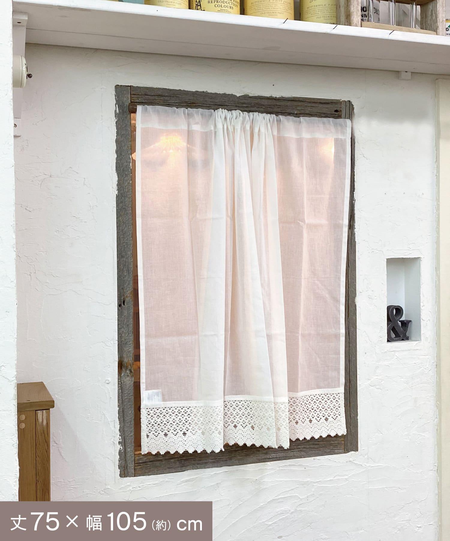 カフェカーテン - Search / X