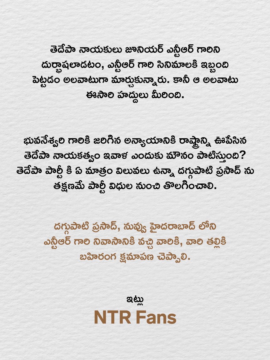 H A N U (@hanunews) on Twitter photo  H A N U (@hanunews) on Twitter photo