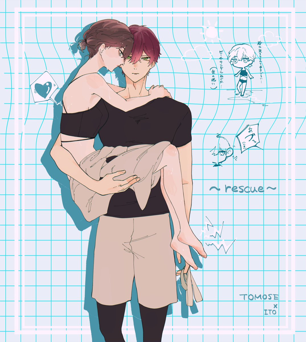 灯衣都　🌍🧵