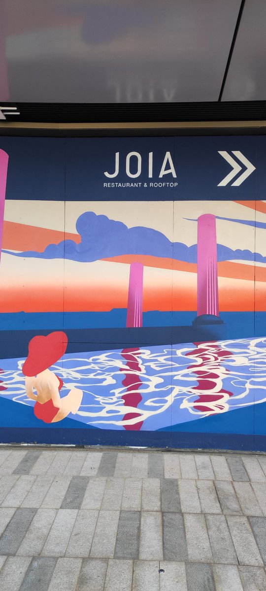 Qué joía <a href="/MastersOfNaming/">Masters Of Naming</a>