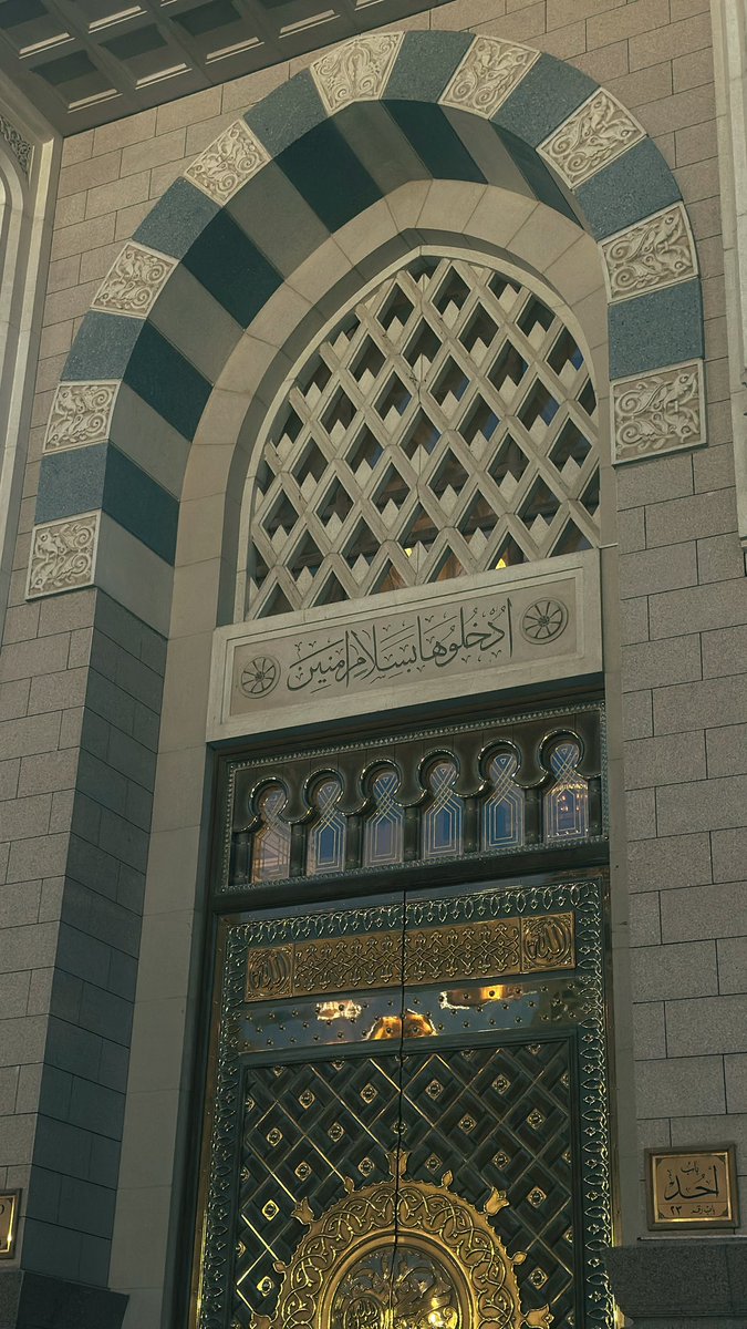 madinah2_0's tweet photo. الحمدُ لله على نعيمٍ لا يُقدَّر بثمن🤍. https://t.co/G3hoX0KTLc