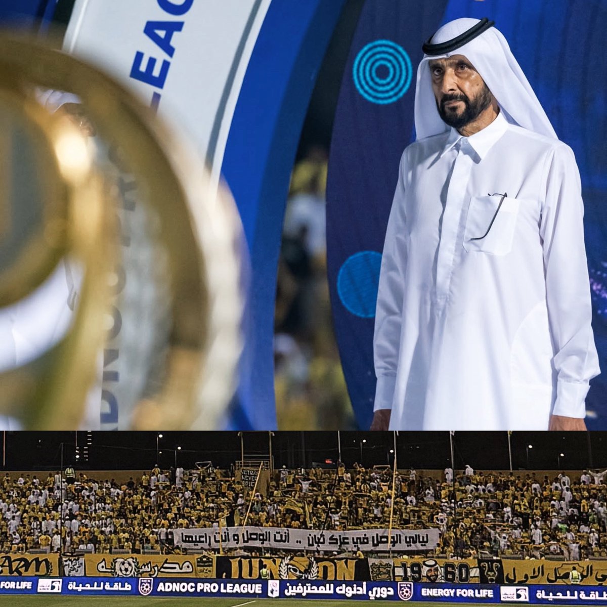🟡 ليالي الوصل في عزك تبان .. أنت الوصل وأنت راعيها 
<a href="/HHShkARM/">HH Sheikh Ahmed bin Rashid</a>