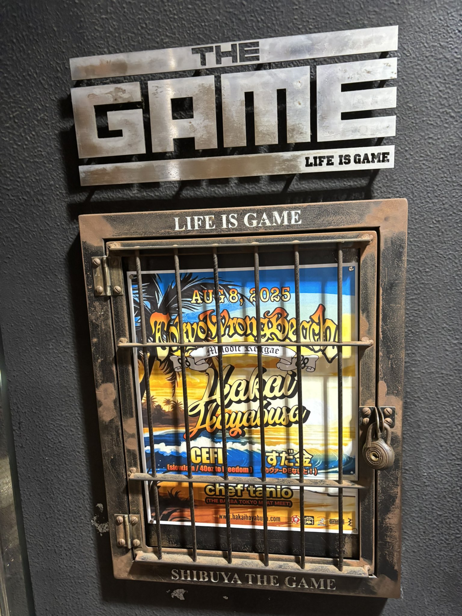 THE GAME 2LP US ORG 早い物勝ち Bruce Lee : U.S. Gold : Free Download, Borrow, and Streaming