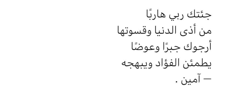 ر (@uriim24) on Twitter photo 