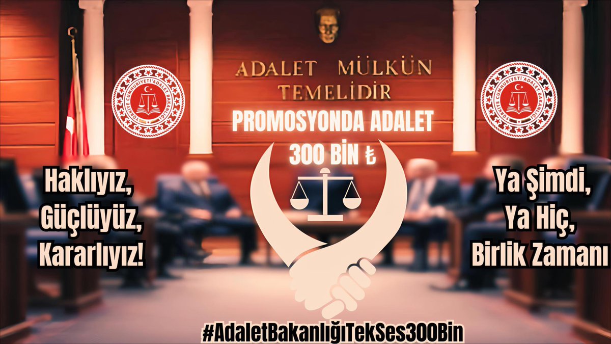 #AdaletKararlı300Bin için saygıdeğer bakanlık yetkililerinin bizim taleplerimizi göz önünde bulunduracaklarından eminiz.