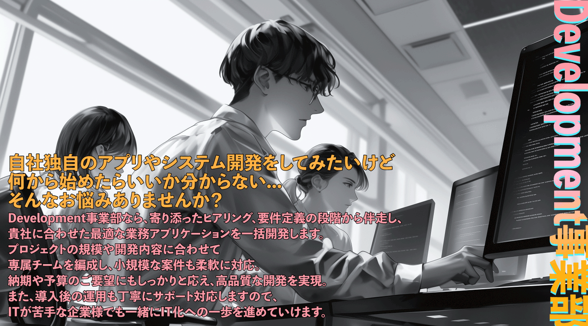 株式会社リーフスクエア tweet media
