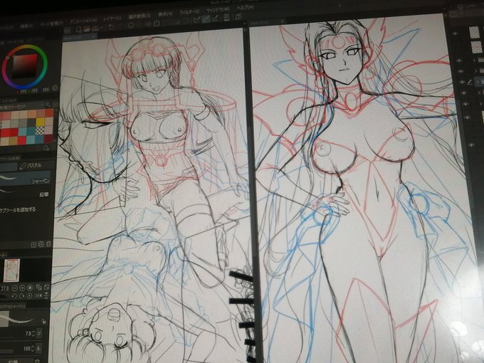 フゥ~( 'ー`)y-~~
ウイングマンのは時間かかりそうだわ。 