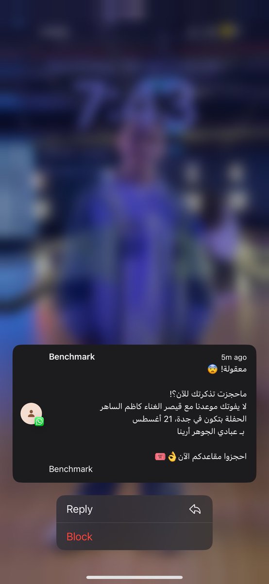 Hadeelmizz tweet picture