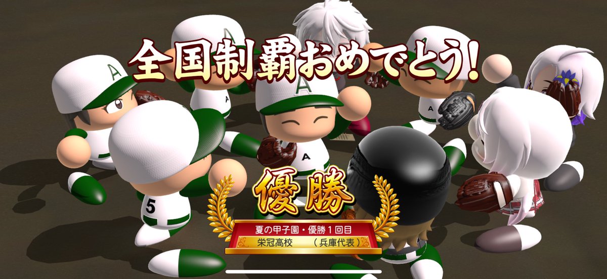 marururu_t's tweet photo. やっと神速に勝って優勝出来たのにイベントのルール理解出来てなくて地区予選のトーナメント戦い忘れてた🥲 初心者出た🥲🥲 https://t.co/eSY2fJmOPB