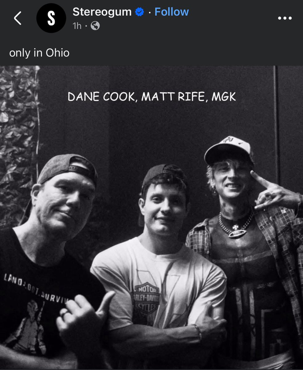 nightmare blunt rotation