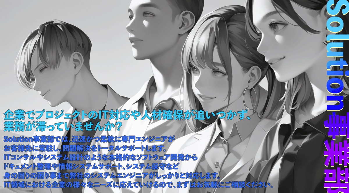 株式会社リーフスクエア tweet media