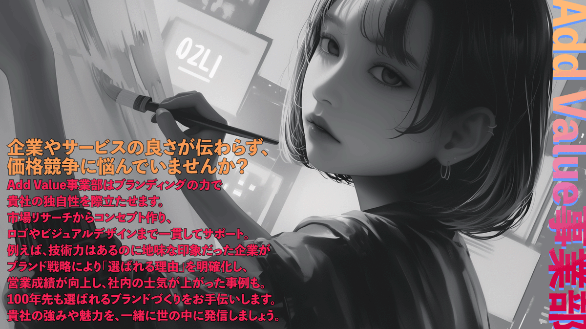 株式会社リーフスクエア tweet media