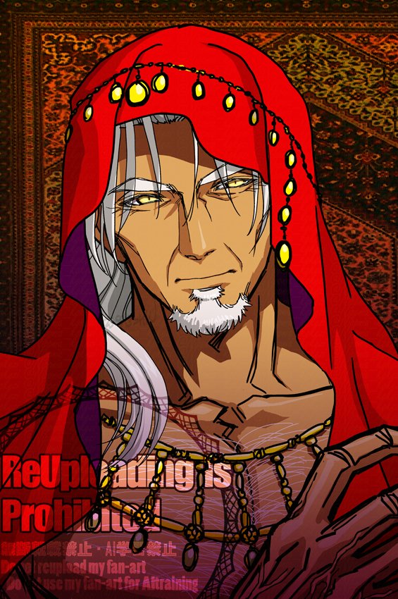 ｱﾝｽﾊﾞｯﾊさんエスニック系似合うと思って前から描きたかったもの