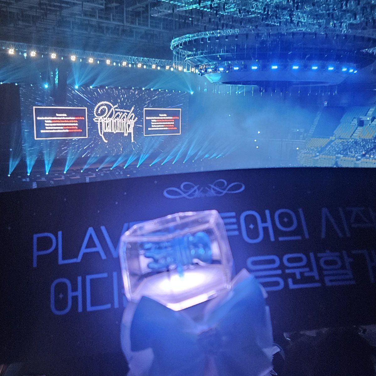 BHEYN/뮤박원가양도찾아용 tweet media