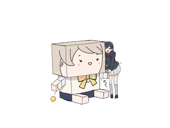 おみくじ