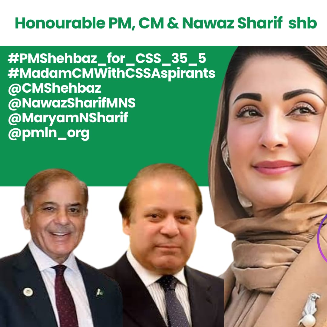 پاکستان مسلم لیگ ن کا یوتھ پر بھروسہ! ہم امید کرتے ہیں کہ آپ CSS ریزولیشن کو امپلیمنٹ کر کے لاکھوں نوجوانوں کو سول سروس میں شامل ہونے کا موقع دیں گے۔
#PMShehbaz_for_CSS_35_5
#MadamCMWithCSSAspirants
<a href="/CMShehbaz/">Shehbaz Sharif</a>
<a href="/NawazSharifMNS/">Nawaz Sharif</a>
<a href="/MaryamNSharif/">Maryam Nawaz Sharif</a>
<a href="/pmln_org/">PMLN</a>