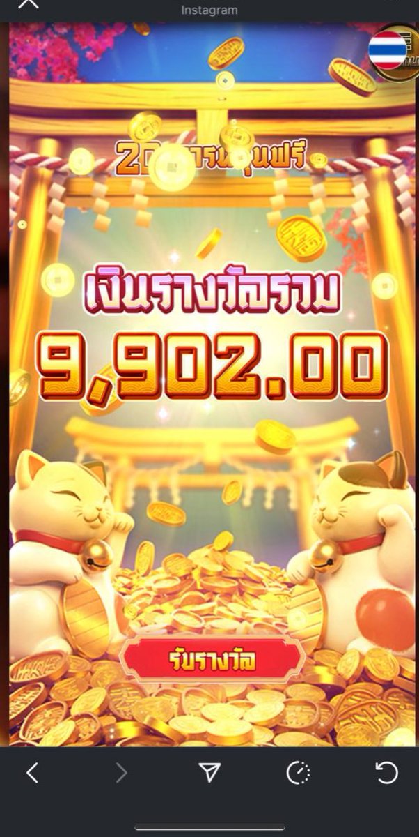 Pa35676Bxs's tweet photo. #เครดิตฟรี #เว็บตรงการเงินชัวร์ 

เว็บใหม่มาแรง อยากรวยให้สมัครฝาก ❗️👑

พิกัด :    https://t.co/N2tKdVr3Ik https://t.co/UAceV447oe