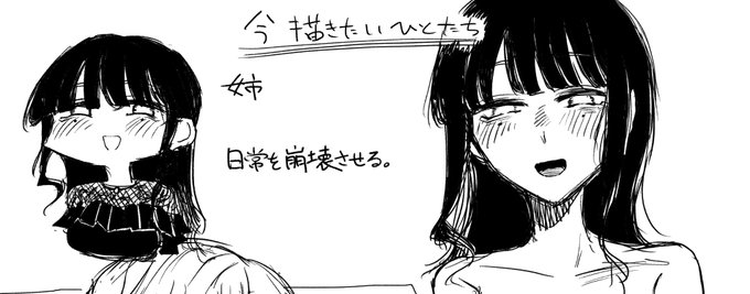 å
šãŠã®åŒãç Žå£ããããããã¯åçã§ããªãã