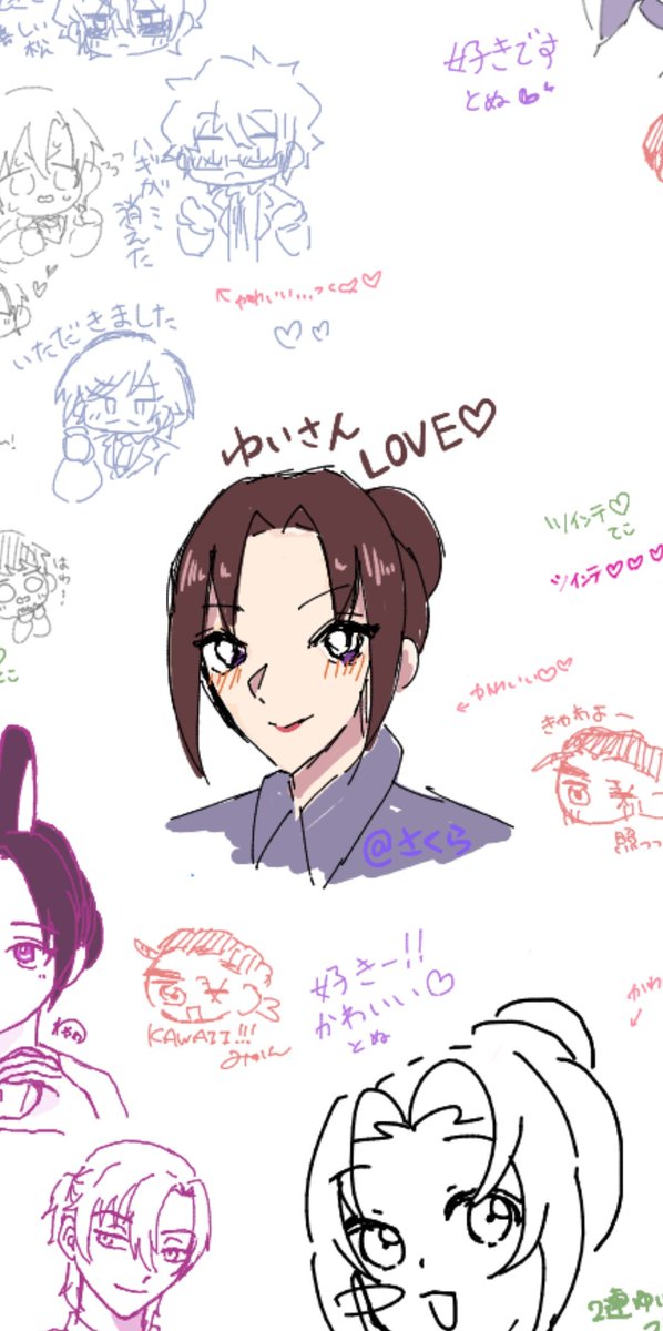 絵チャありがとうございました！
この由衣さん描いてました！