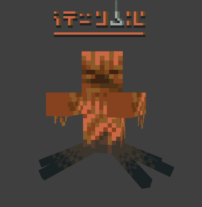 pinnedhead20's tweet photo. Roman garum and Chumbie
#pixelart #minecraft https://t.co/0428F18cUp