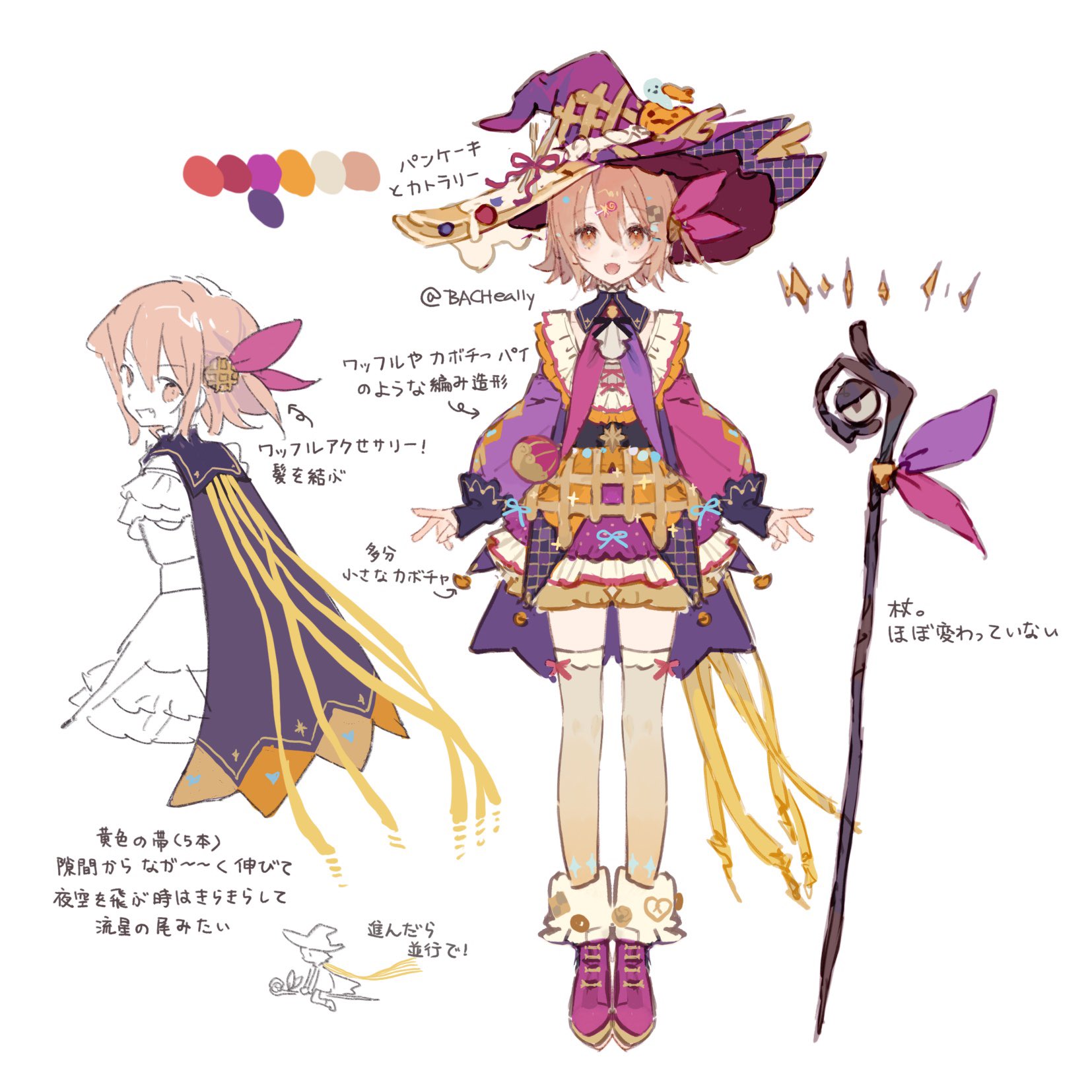 日々89 (@hibi89_) / X
