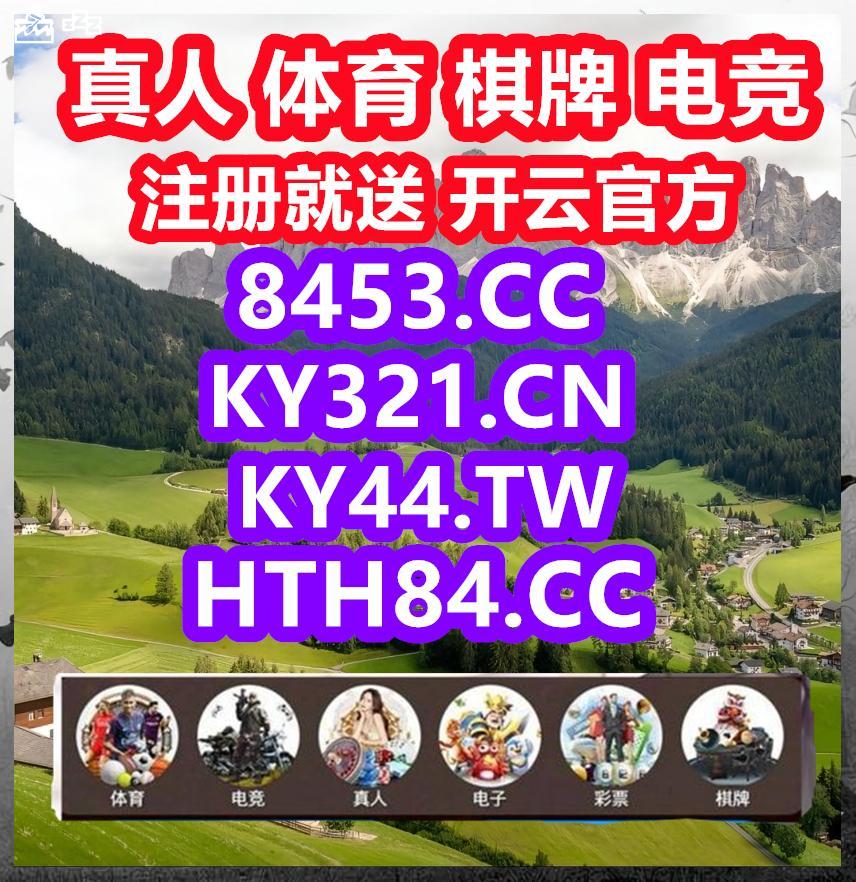 Dada4mile's tweet photo. 🧫🧀🔯
开云体育 百家乐 乐鱼体育 乐鱼 开云体育 百家乐 开云体育 星空体育 爱游戏 九游娱乐 mk体育 开云体育 开云 开云体育🚠爱游戏体育 
👻TP电子
🤷PM体育
🤙快乐8
🔘QQ分分彩
🦷新利18 https://t.co/oBNbVASAyB