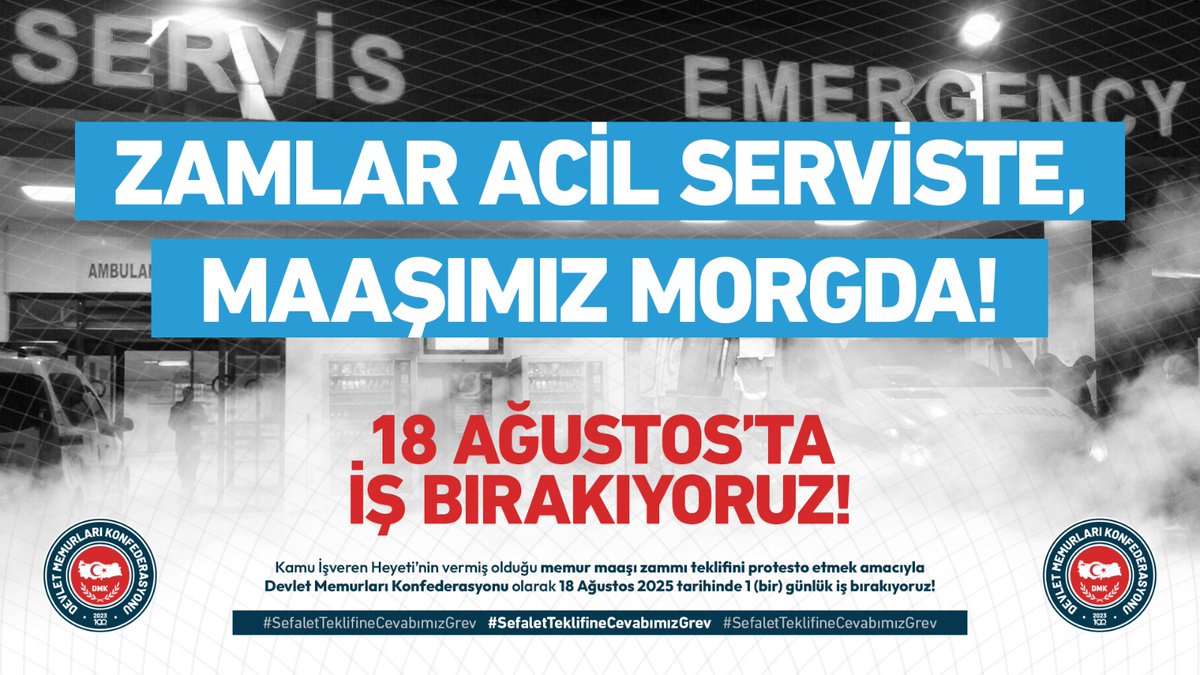 HAKLARIMIZ VE ONURUMUZ İÇİN İŞ BIRAKIYORUZ.

#SefaletTeklifineCevabımızGrev
#YeniNesilSendikacılık
#SiyasetsizSendikacılık
#Adalet 
#Liyakat 
#Hakikat
#Samimiyet 
#Güç
#Güven
#BirlikteGüçlüyüz 
#BirlikteBaşaracağız 

<a href="/DMKonfederasyon/">Devlet Memurları Konfederasyonu</a> 
<a href="/osmkya06/">Osman KAYA</a> 
<a href="/DMSendikasi/">Devlet Memurları Sendikası</a>