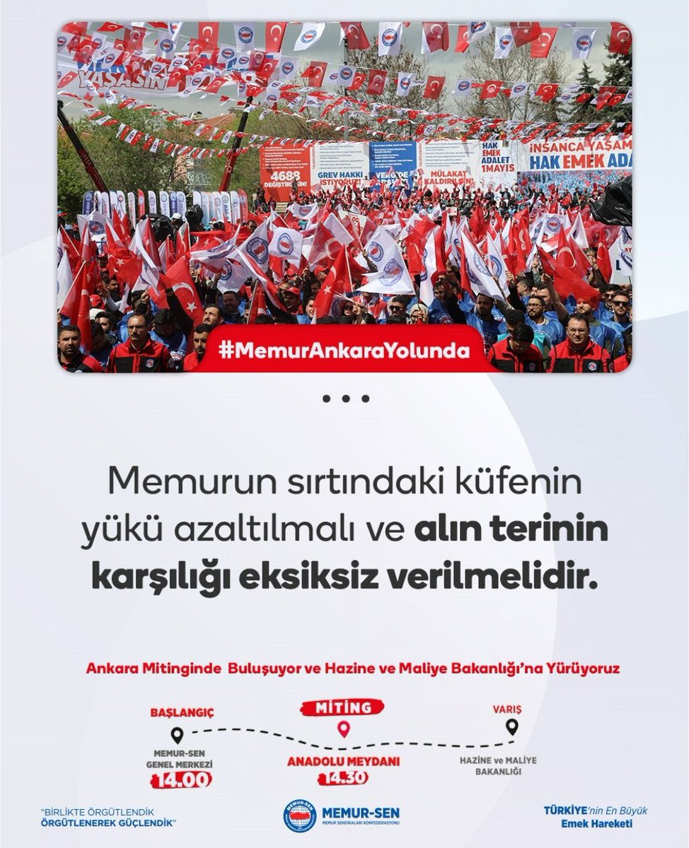 🎙️ÜLKE GENELİ İŞ BIRAKIYOR, 
 ANKARA’DA BULUŞUYORUZ !

📌 18 Ağustos-Pazartesi  🕝 14.30
📍Anadolu Meydanı-Miting/Yürüyüş

#MemurAnkaraYolunda