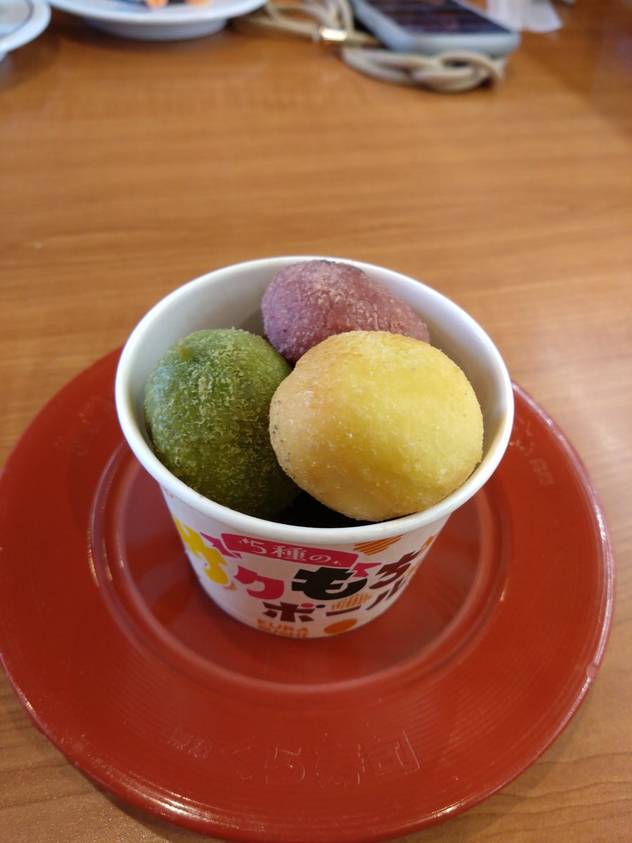 nmytk1015's tweet photo. 最近の美味しかったもの
ミルクティー
ざくもちぼーる
抹茶のチュロス
メロンソーダパフェ？ https://t.co/1u40PX6Nmj