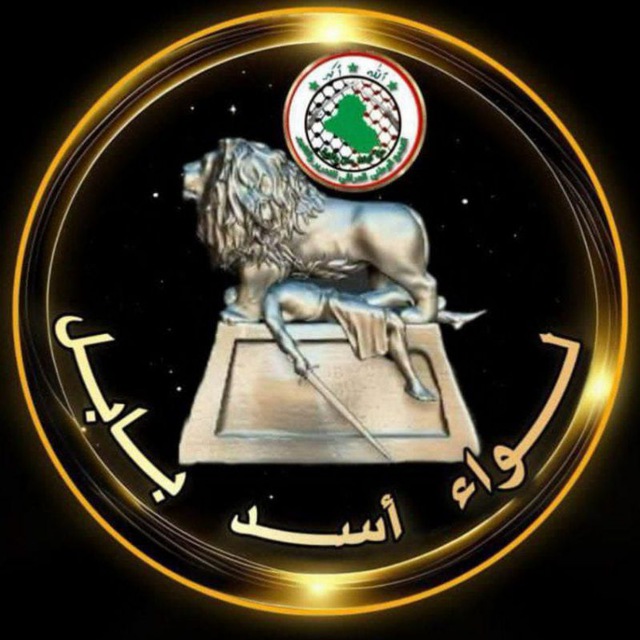 التجمع الوطني للتغير وتحرير 
لاينتمي للحزب البعث
تجمع للشرفاء من العراق 
ضد هيمنة ايران وتدخل الخارجي
تجمع خالي من الطائفية بقيادة الدكتور جمال مصطفى امل العراق الوحيد 🫡👑