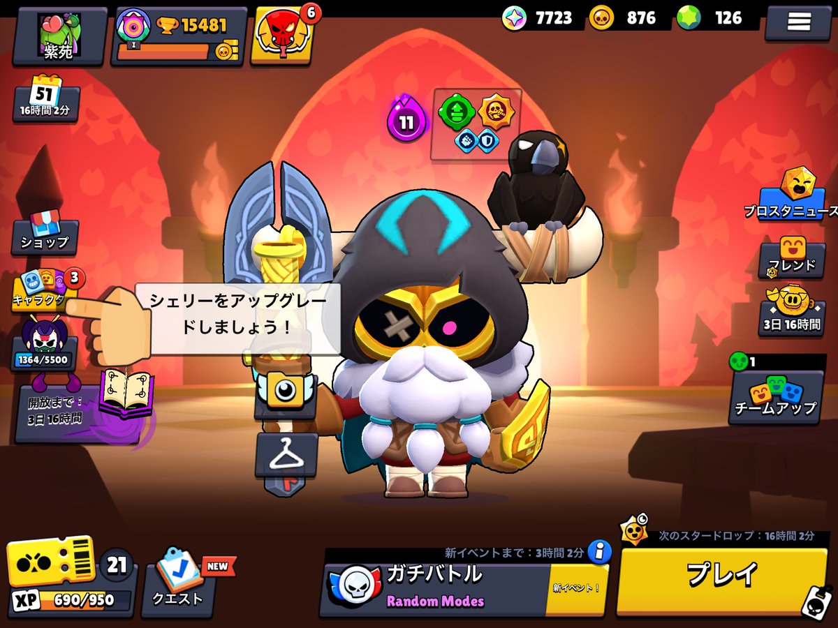 借金返済完了✅もうマイナスとかしないでね🫨