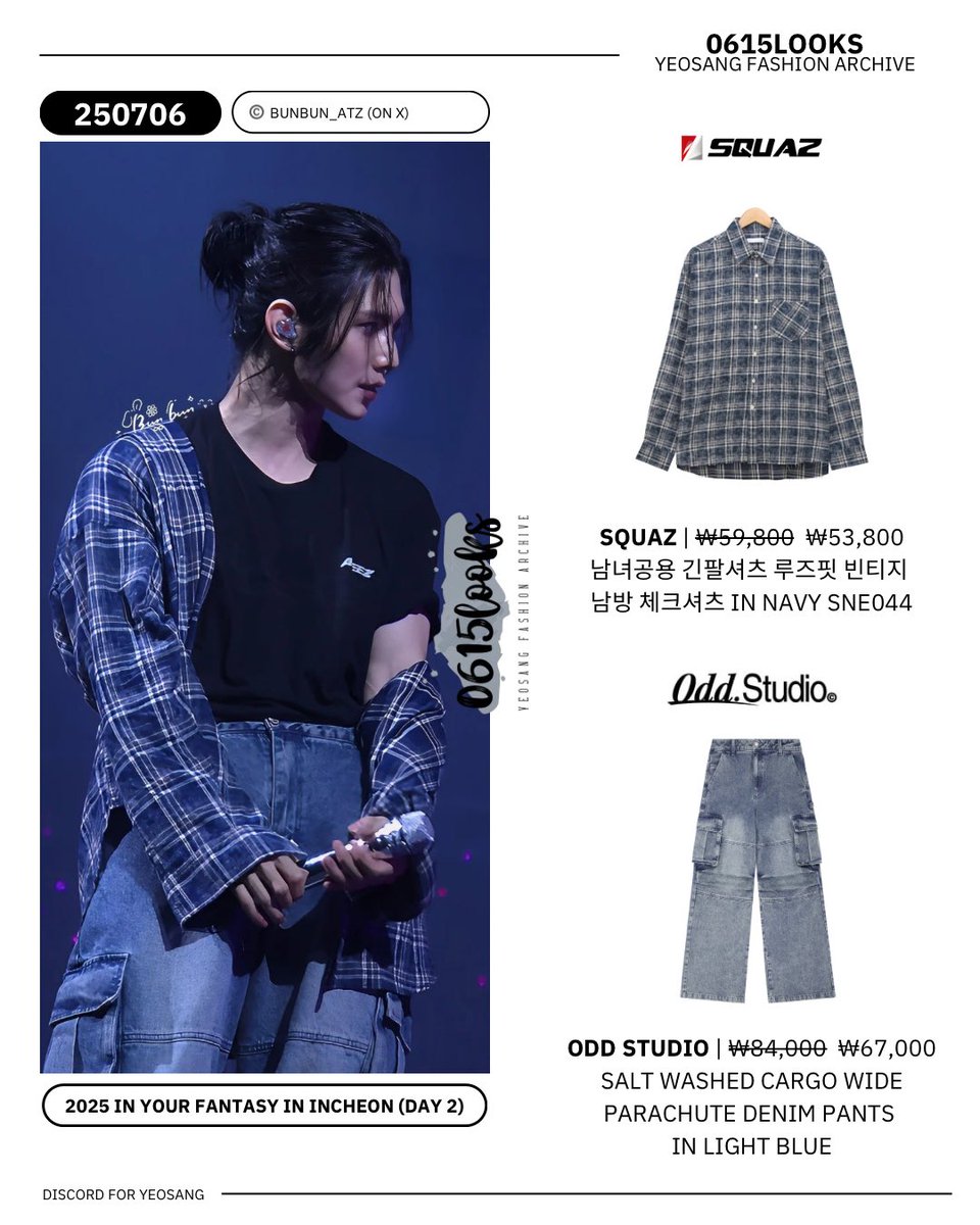 0615LOOKS's tweet photo. 250706 2025 In Your Fantasy in Incheon (Day 2)
Yeosang of @ATEEZofficial looks beautiful in SQUAZ & @OddstudioO
#YEOSANG #여상 #ヨサン #ATEEZ #Squaz #OddStudio https://t.co/6X4zbQ7WMI