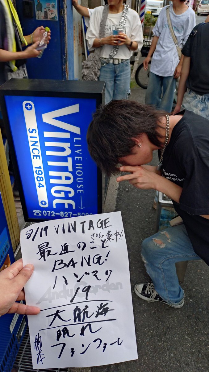 Andy Garden優勝おめでとう！！