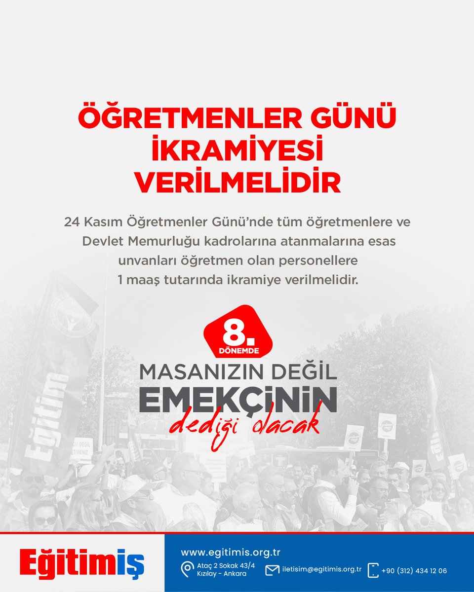ÖĞRETMENLER GÜNÜ İKRAMİYESİ VERİLMELİDİR

24 Kasım Öğretmenler Günü’nde tüm öğretmenlere ve Devlet Memurluğu kadrolarına atanmalarına esas unvanları öğretmen olan personellere 1 maaş tutarında ikramiye verilmelidir.

#SefaletTeklifineCevabımızGrev
