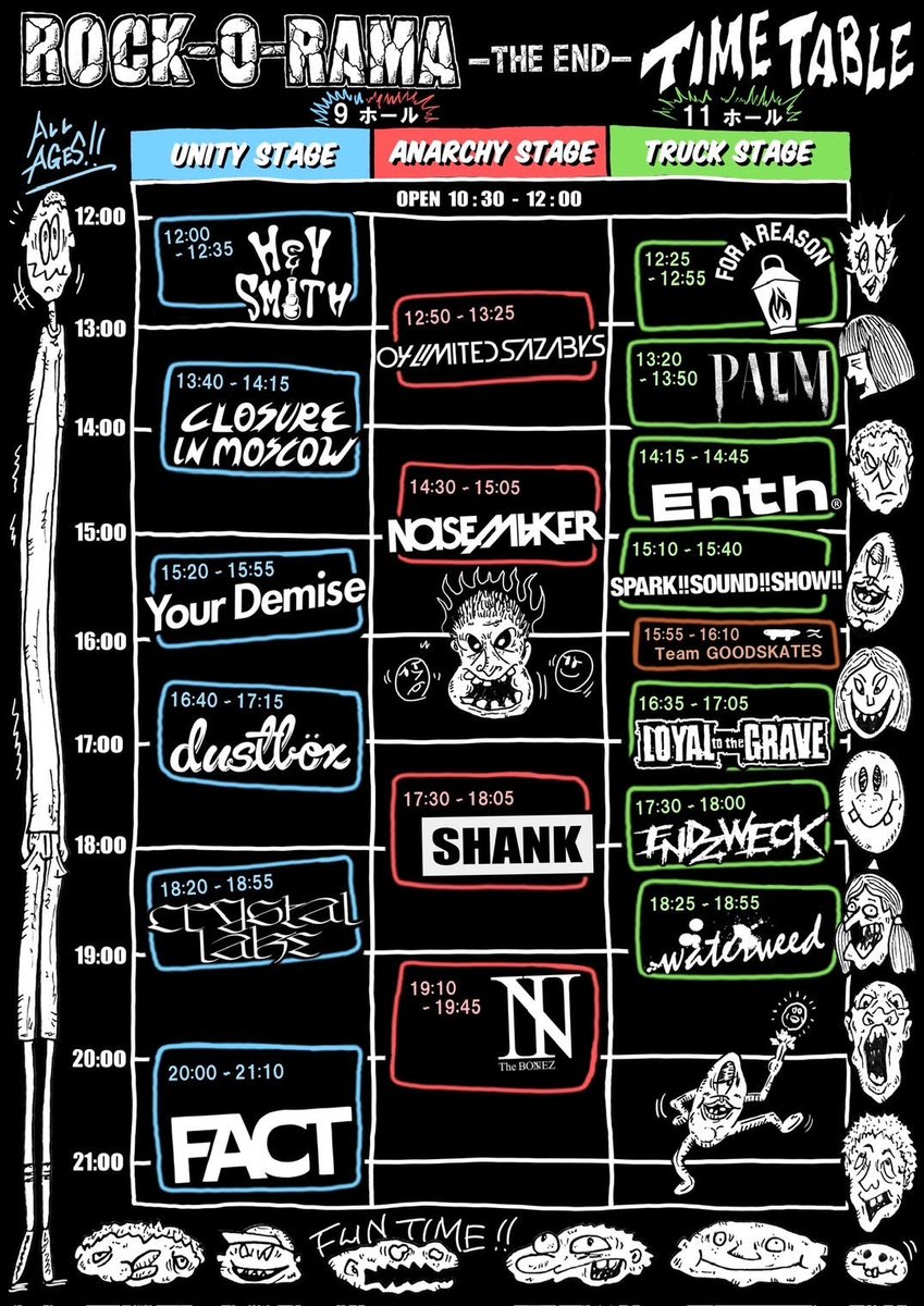 【LIVE】

FACT "ROCK-O-RAMA-THE END"
タイムテーブル発表！
SHANKは17:30〜18:05 ANARCHY STAGEに出演します。

2025/10/05(日)
幕張メッセ 国際展示場 9-11ホール

▼チケット発売中
w.pia.jp/t/fact-rock-o-…
