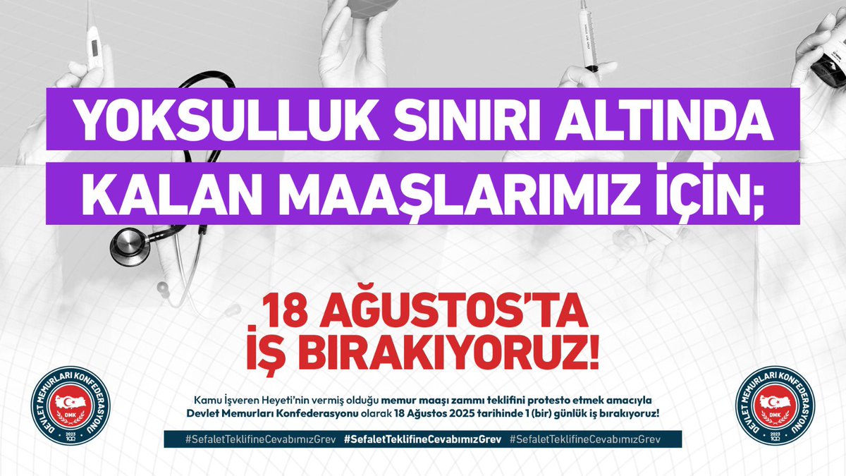 İşçiye kepçeyle ,memura kaşıkla !!!
Efendiler bu memur size neyledi ?#SefaletTeklifineCevabımızGrev