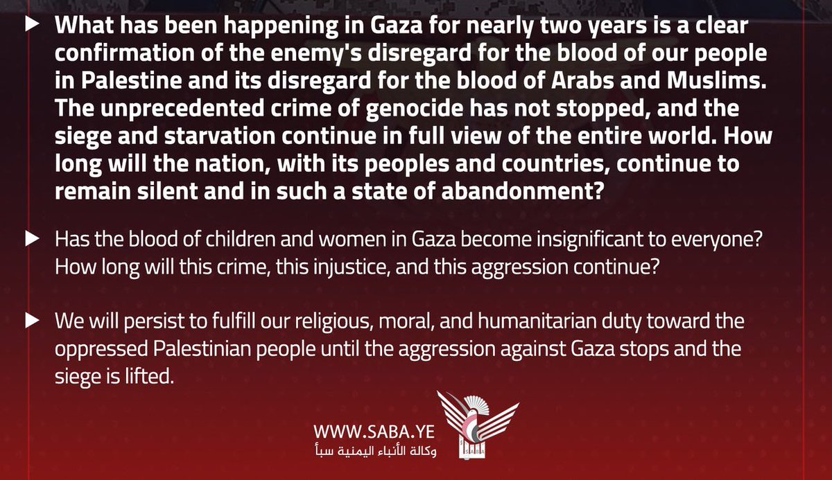 In a statement from the Yemenis, a message to the deaf islamic community: