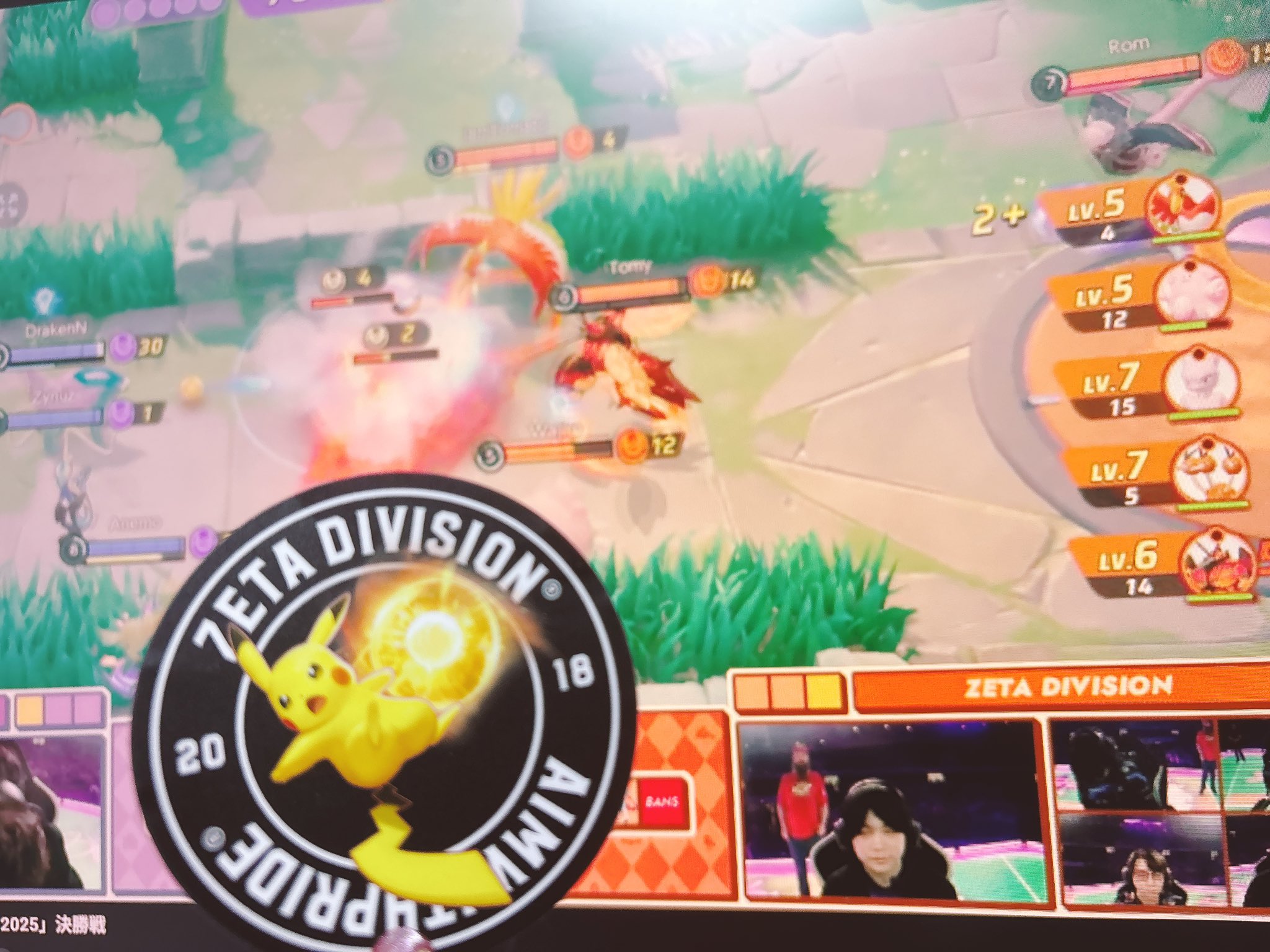 Mimi (@poke_mmx) / X