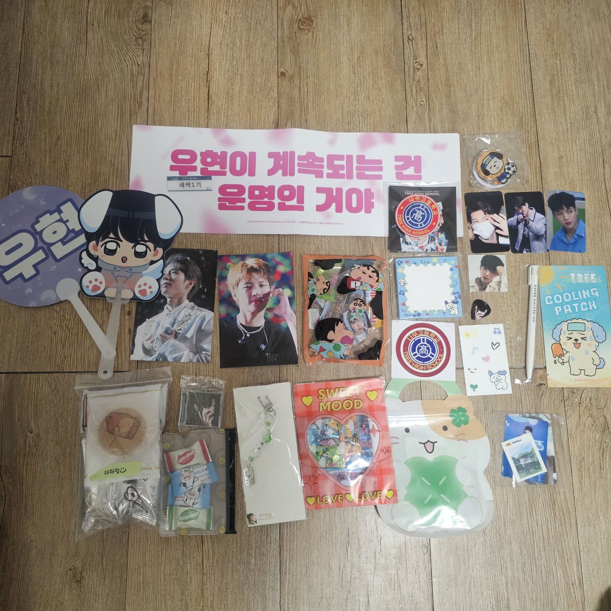 나눔해주신 모든분들 감사합니다❤️❤️❤️❤️