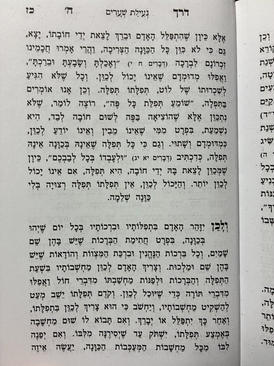 Gil Student (@gilstudent) on Twitter photo I read from this on Shabbos <a href="/ShabbosReads/">I Read This Over Shabbos™️</a> The Mabit’s Iggeres Derech Hashem. In the last chapter he gets real about how nobody is perfect when it comes to kavanah in tefillah. He has suggestions for improvement but overall relieves a lot of the guilt I read from this on Shabbos <a href="/ShabbosReads/">I Read This Over Shabbos™️</a> The Mabit’s Iggeres Derech Hashem. In the last chapter he gets real about how nobody is perfect when it comes to kavanah in tefillah. He has suggestions for improvement but overall relieves a lot of the guilt