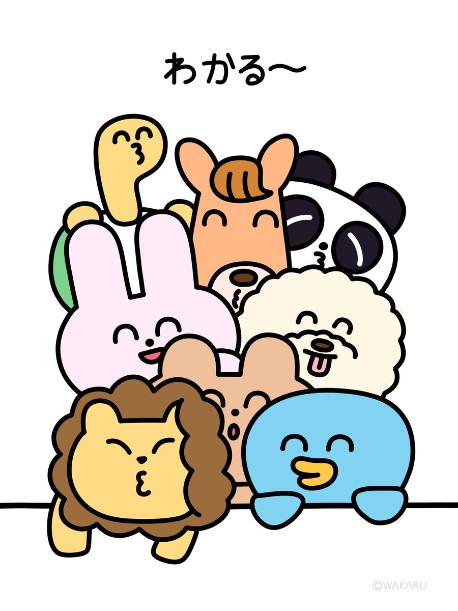wakarana_i's tweet photo. https://t.co/cBrfhDG7DN