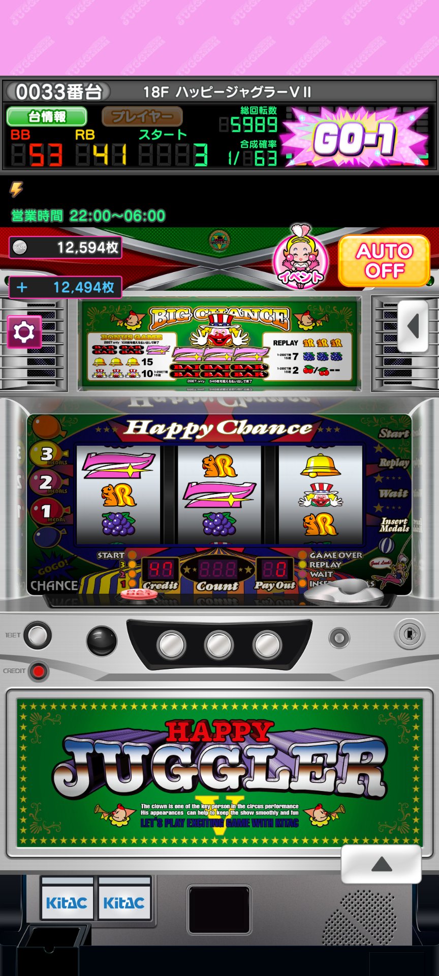 (5号機)ハッピージャグラーVⅡ　10円玉加工済み ハッピージャグラーVⅡ（パチスロ）設定判別・天井・ゾーン