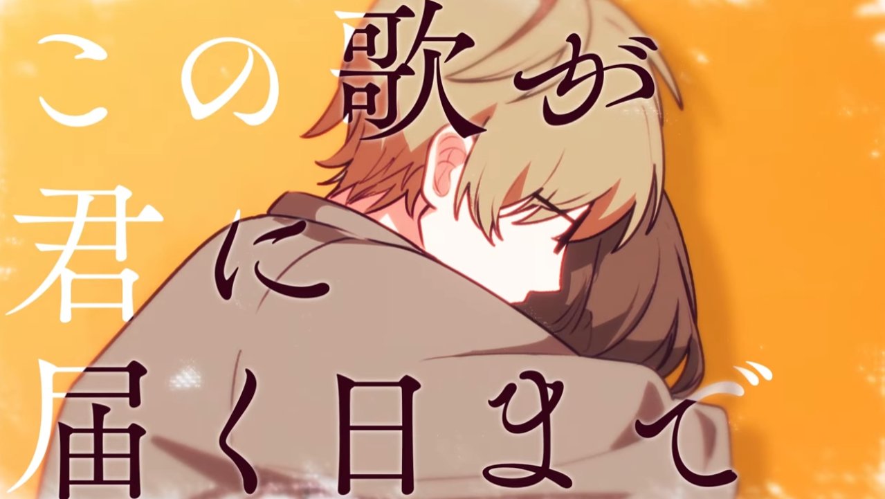 あきにゃん🦁💛 (@akinyan_voice) / X