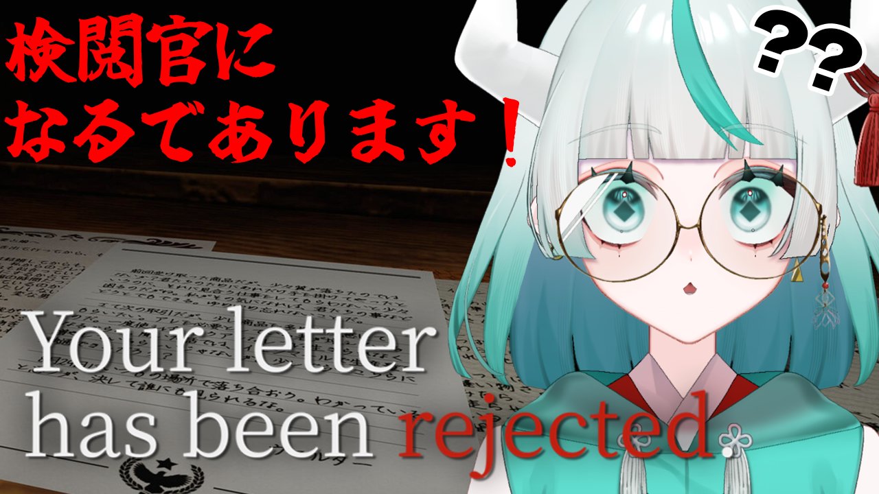 幻鬼 ヤヤ👿🌫@新人Vtuber on X: 