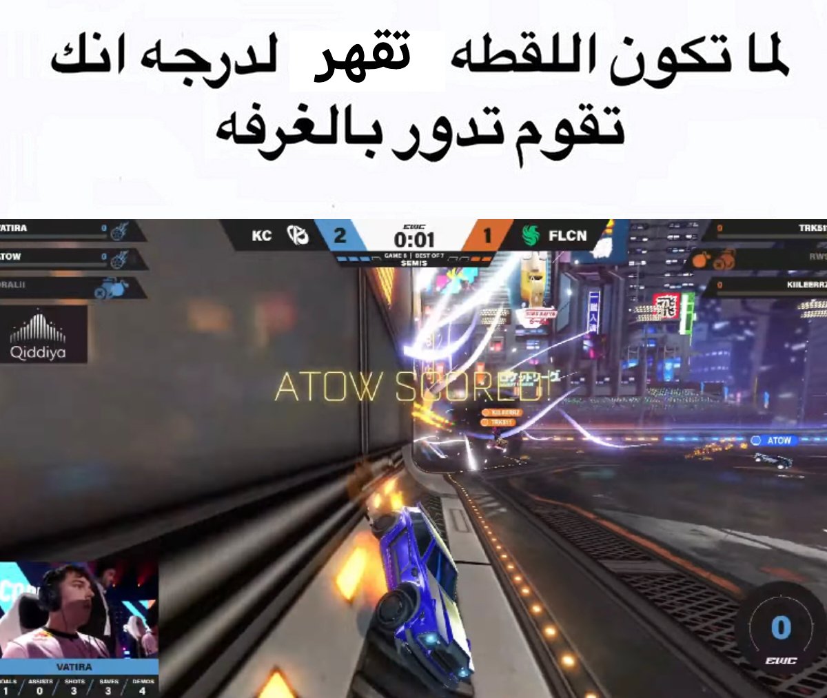 برايمون (@brymon_) on Twitter photo 