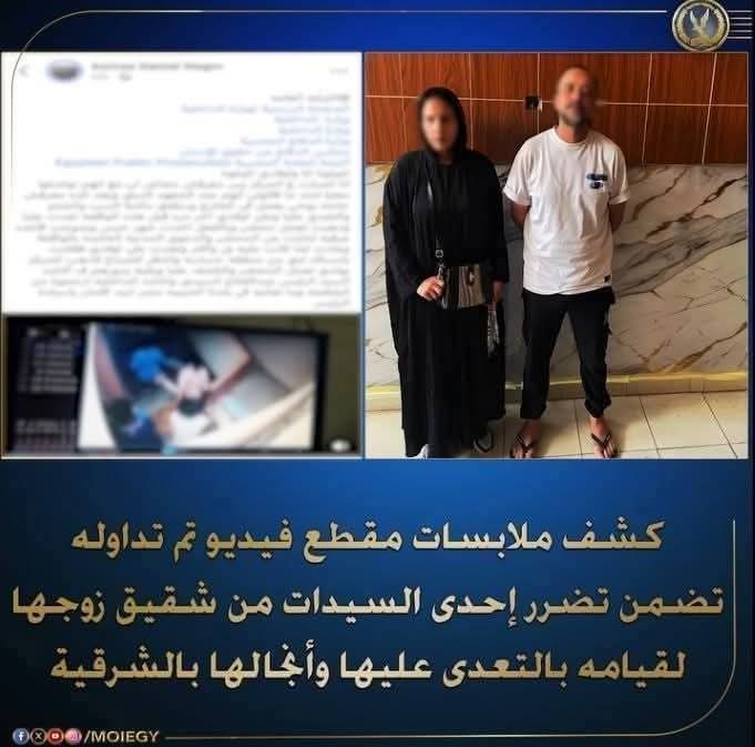 do5ankofta's tweet photo. أسرع دليفري في مصر ❤️❤️ https://t.co/ns2v6EBmqY